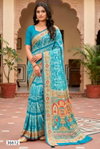 Ratnajyoti Vol 25 By Vallabhi Printed Moss Georgette Wholesale Saree In India